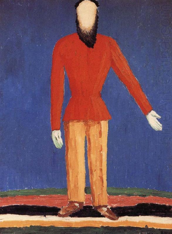 Peasant, Kasimir Malevich